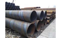 廣東商隆鋼鐵——汕頭螺旋鋼管現貨廠家