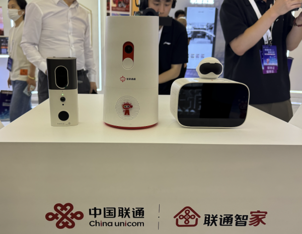 “智家通通”點(diǎn)燃家庭機(jī)器人火種，融合創(chuàng)新破局智能煩惱