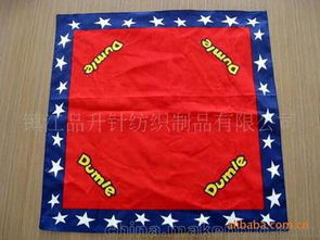 針紡織制品供應商與批發市場概覽 價格與日用百貨渠道解析