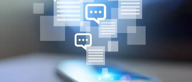 微信邀約客戶不再難 5個高效策略吸引客戶注意，提升商務信息咨詢轉化率