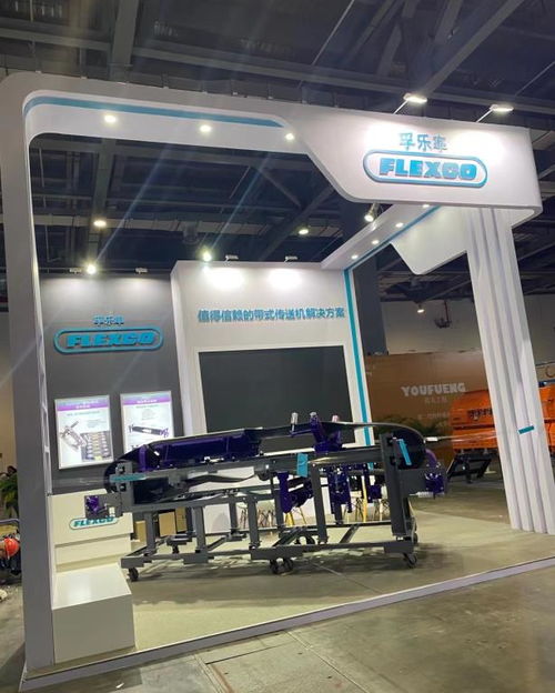 專業會展展位搭建解決方案——九星會展，助力撫州企業實現高效商務咨詢