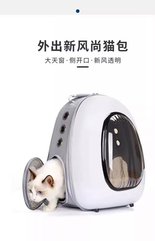 貓包外出便攜背包透氣新風寵物背包大容量遮光裝貓背包貓咪用品